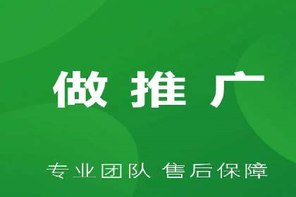 SEM关键词优化案例：提升网站流量的秘诀